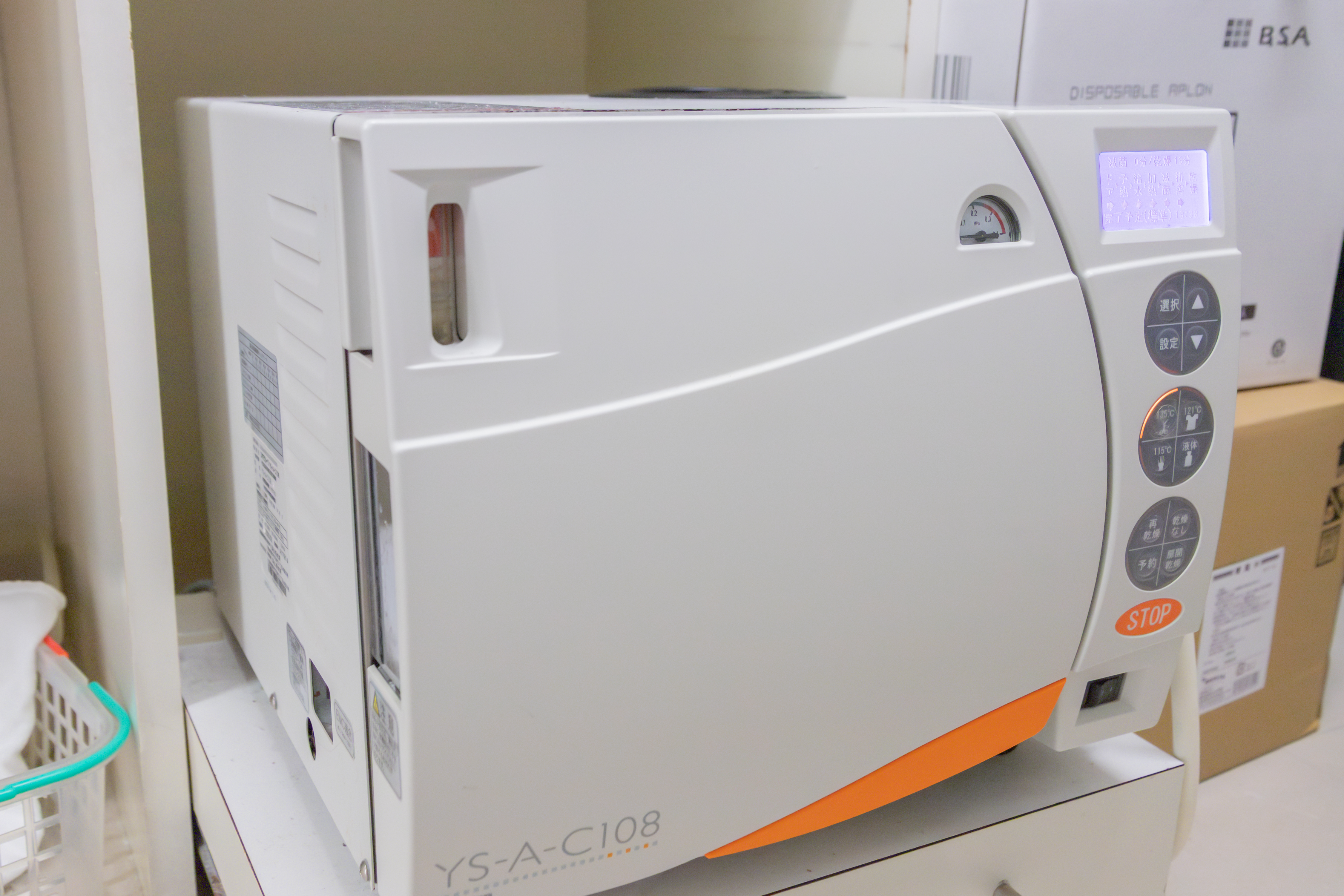 高圧蒸気滅菌器