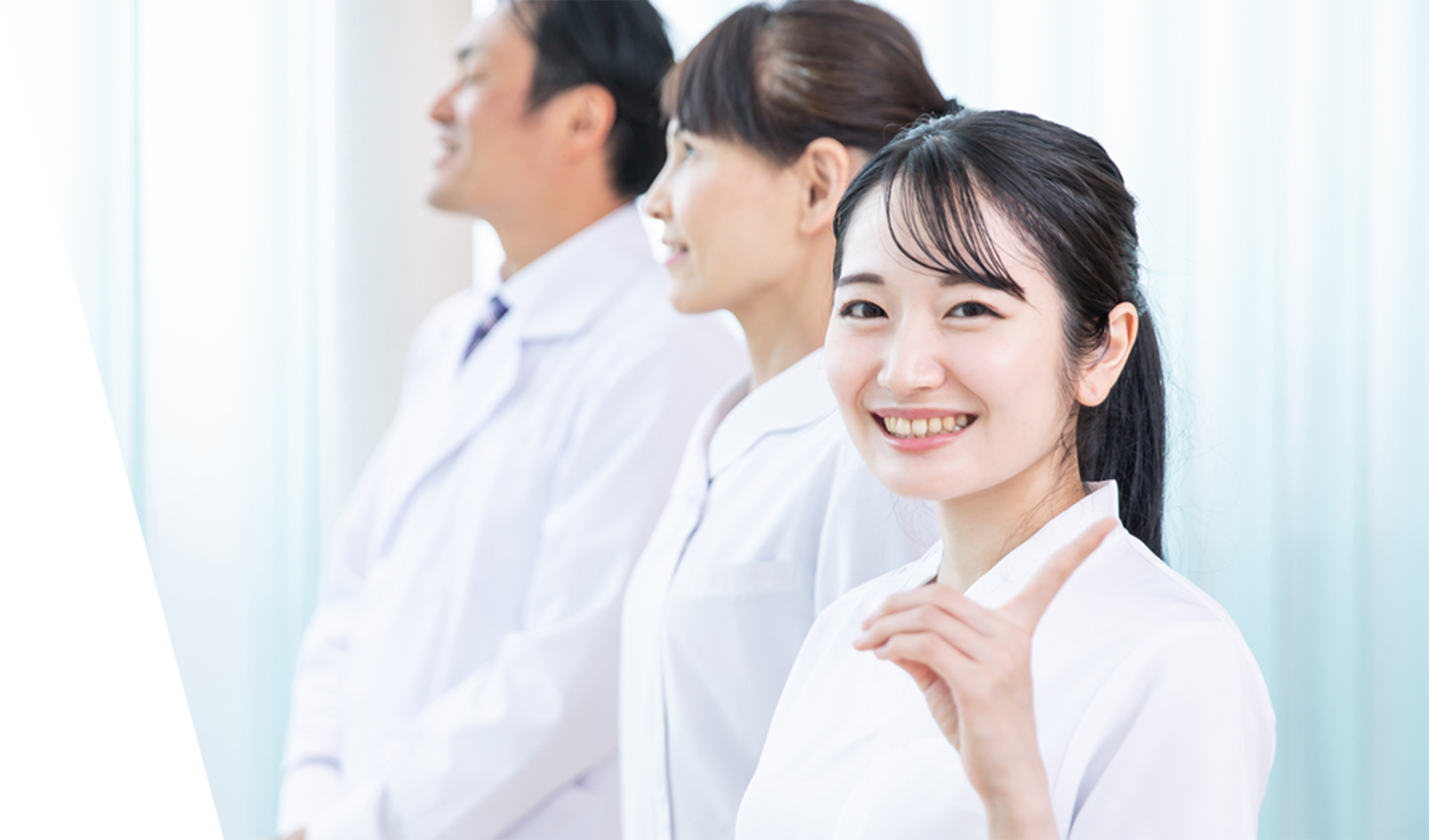 スタッフ募集中