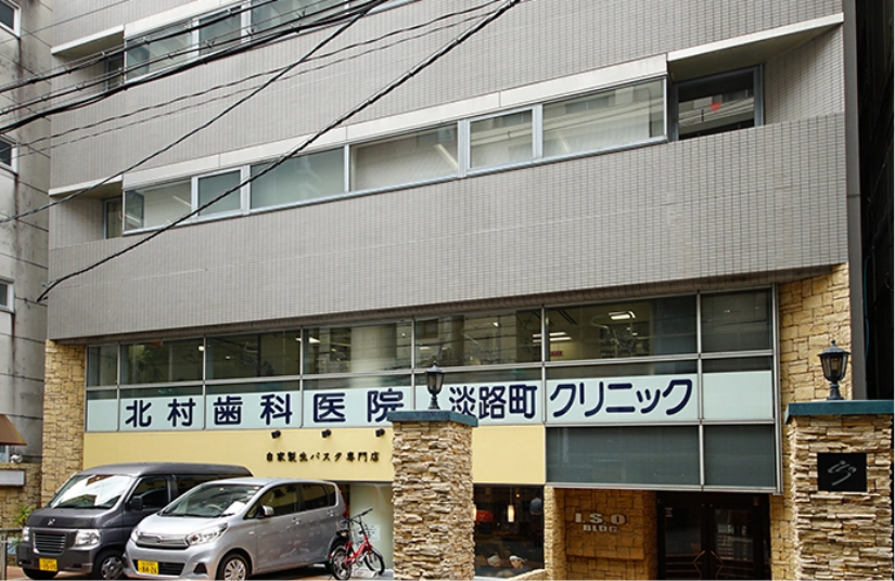 働きやすい環境